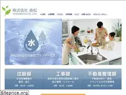 Sites similar to yosimatu.jp