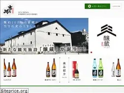 Sites similar to yosinogawa.co.jp
