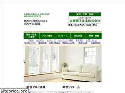 Sites similar to yosioka.jp