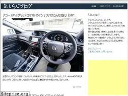 Sites similar to yosiradio.com
