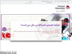 Sites similar to yosiran.com