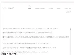 Sites similar to yosistamp.co.jp