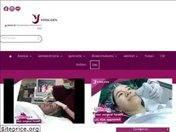 Sites similar to yoskarn.co.th