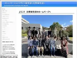 Sites similar to yoslab.net