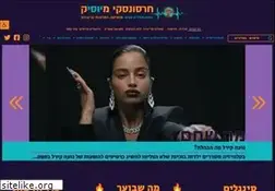 Sites similar to yosmusic.com