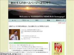 Sites similar to yosniimura.net