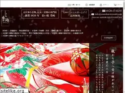 Sites similar to yosooikan-toyosaki.com