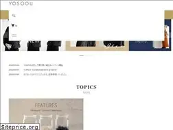 Sites similar to yosoou-store.jp
