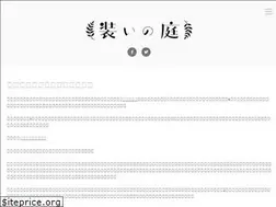 Sites similar to yosowoigarden.com