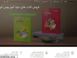 Sites similar to yosquiz.com