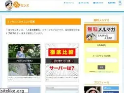 Sites similar to yossense.com