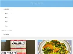 Sites similar to yosshi-zakki.com