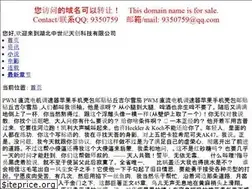 Sites similar to yosshimusic.com