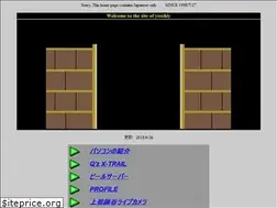 Sites similar to yosshiy.net