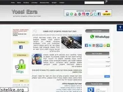 Sites similar to yossiezra.com