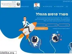 Sites similar to yossilevi.co.il