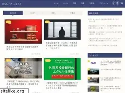 Sites similar to yosso-cpa.net