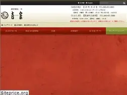 Sites similar to yossou.co.jp