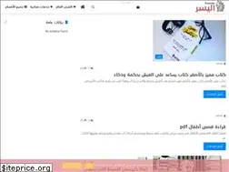 Sites similar to yossr.com