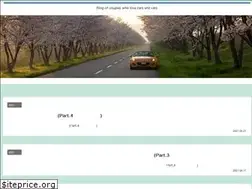 Sites similar to yossui.com