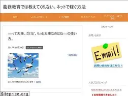 Sites similar to yossuy.com
