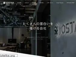 Sites similar to yostar.co.jp