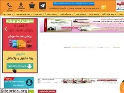 Sites similar to yosturkey.com