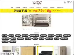 Sites similar to yostyle.com.tw