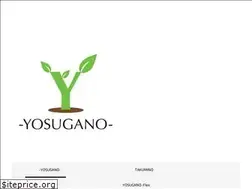 Sites similar to yosugano.jp