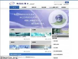 Sites similar to yosui.co.jp