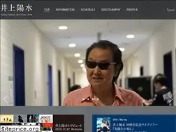 Sites similar to yosui.jp