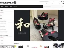 Sites similar to yosuke-idocorp.com