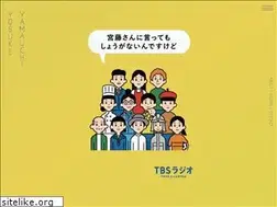 Sites similar to yosuke-yamauchi.org