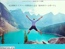 Sites similar to yosukebay.com