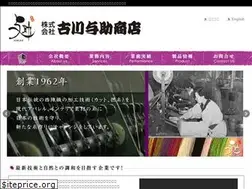 Sites similar to yosukeshiga.com