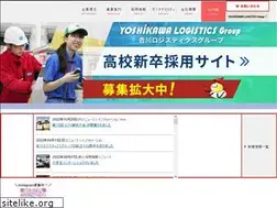 Sites similar to yosun.jp