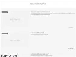 Sites similar to yot-portf.work