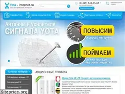 Sites similar to yota-internet.ru