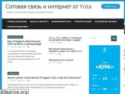 Sites similar to yota-kabinet.ru