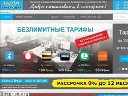 Sites similar to yota-krasnodar.ru
