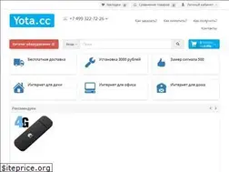 Sites similar to yota.cc