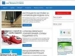 Sites similar to yotagid.ru