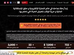 Sites similar to yotajir.com