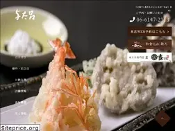 Sites similar to yotaro.co.jp