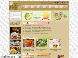 Sites similar to yotaste.com