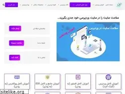 Sites similar to yotawp.com