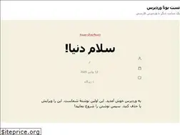 Sites similar to yotawp.net