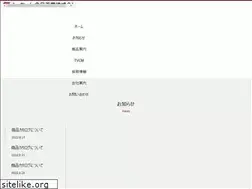 Sites similar to yotchan.co.jp
