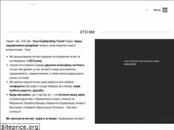 Sites similar to yotclub.com