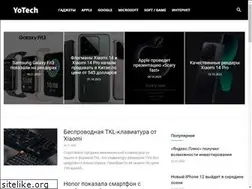 Sites similar to yotech.ru